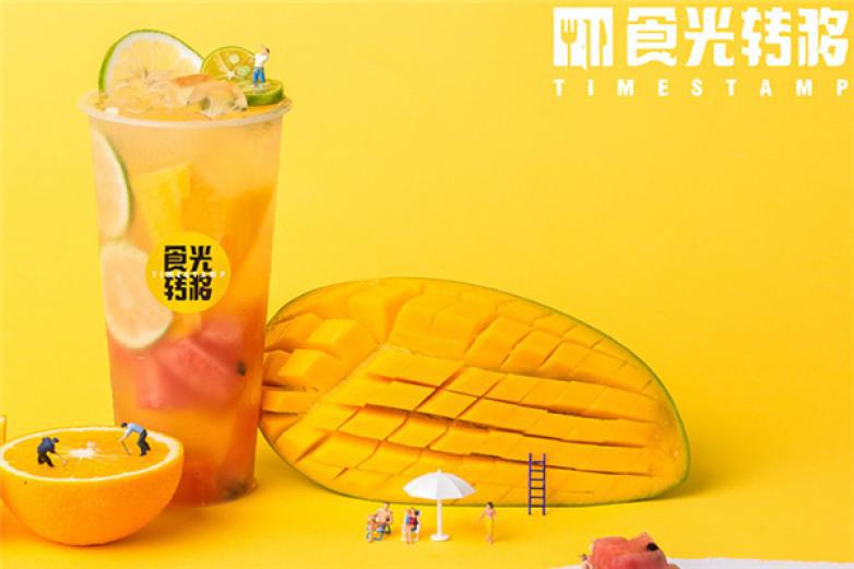 食光转移主题餐厅